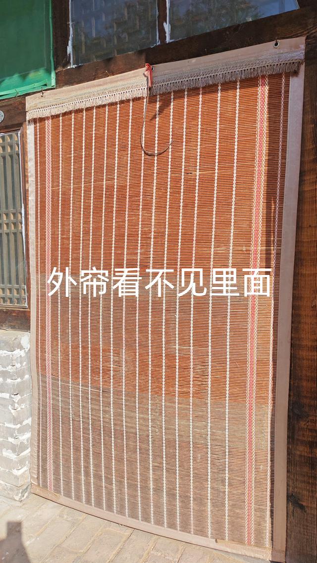 山西深度游—吕梁碛口李家山村