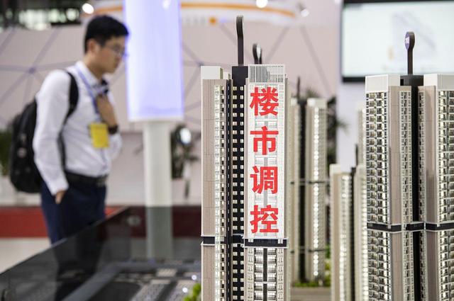 从11月份开始，国内或将迎来5大降价潮	，建议大伙提前做好准备！