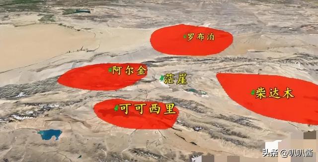 4名游客自驾无人区被困：车陷流沙，断水徒步40公里用口红求救！