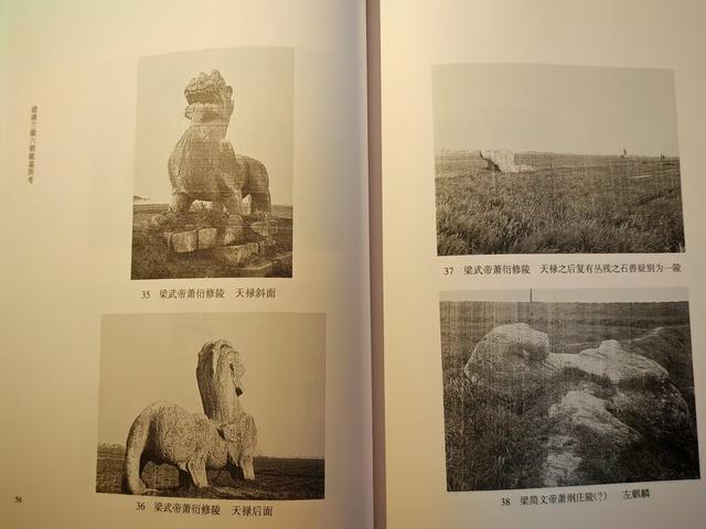 帝王之乡，眼镜之城，当年解放上海也从这里启程