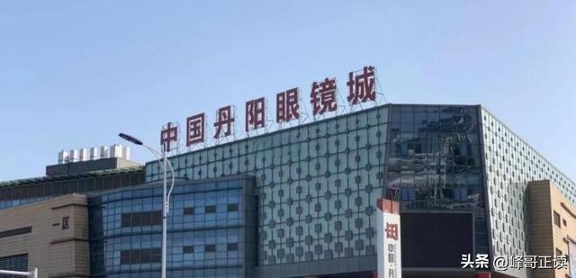 全国眼镜店陷入倒闭潮，明明没有电商冲击，为啥还会自己干到黄？