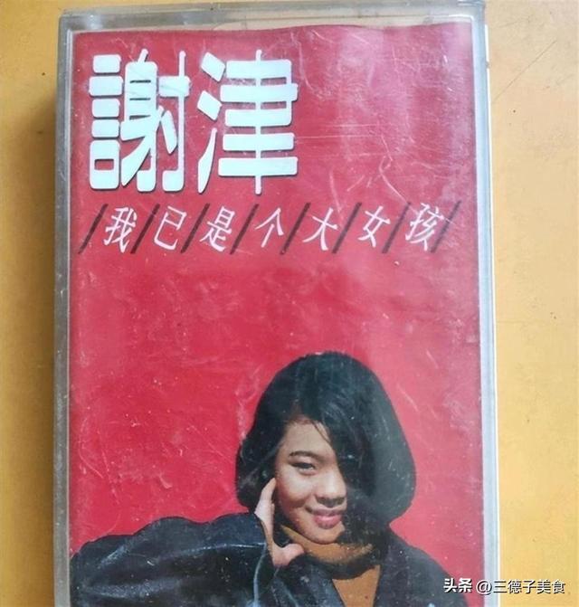 原来她已离世26年！23岁登春晚一夜成名，却因一个巴掌付出生命