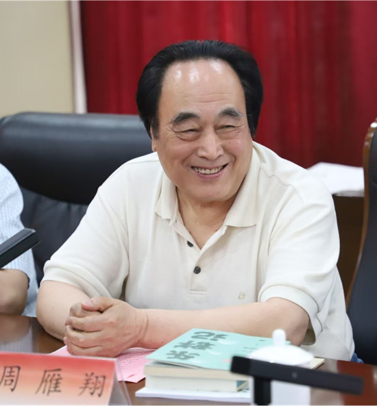 周雁翔：杭州：人间天堂的四重奏