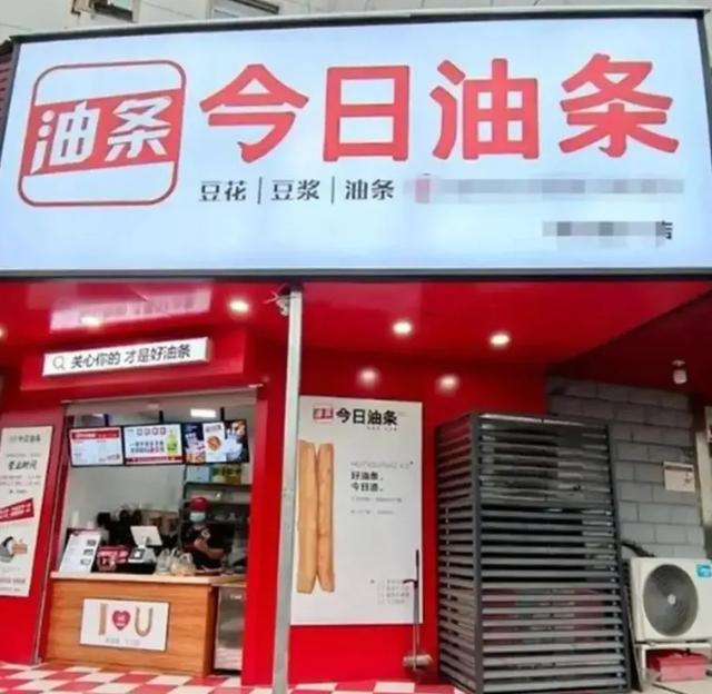 小米起诉服装店，店主哭着喊冤