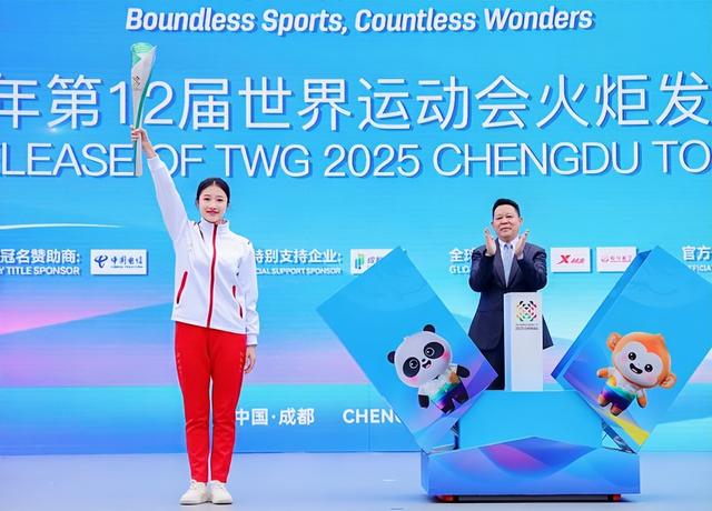 世运会仅剩1天，金牌榜格局已定，美国队狂跌第10，中国队太意外