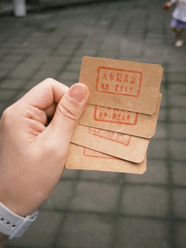 比人民公园巴适!5元素斋管饱、10元茶喝一天,公交直达宝藏古寺