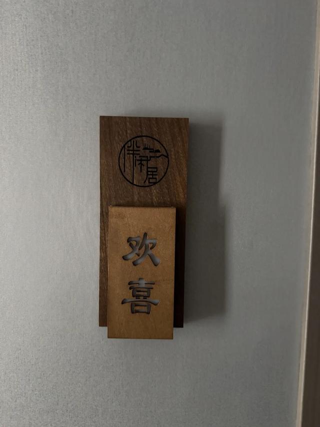 徒步三山五岳：安徽黄山！