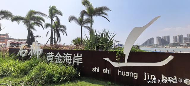 探秘石狮黄金海岸洛迦寺：海上佛国的千年禅韵与滨海秘境