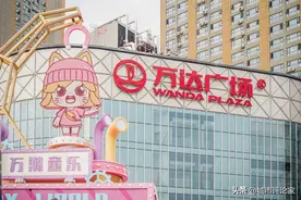 商业巨变：武汉汉阳万达广场没落！“救火队长”金茂览秀城已开工图片