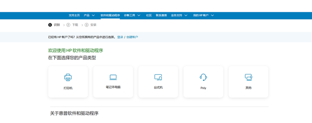 怎么安装打印机驱动让打印更顺畅？看这里，一文轻松搞定