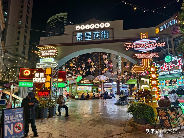 春城夜宴！昆明南屏街 —— 逛吃赏景的全国示范步行街