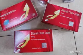 第一代“伟哥”西地那非并不差！这3种病情用西地那非，效果更好图片