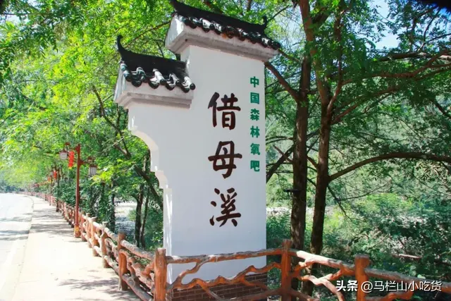 湖南小西藏|怀化沅陵小众旅游全攻略
