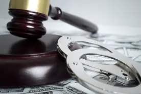 全国16所司法警校排名及录取分数线一览表（2025参考）图片