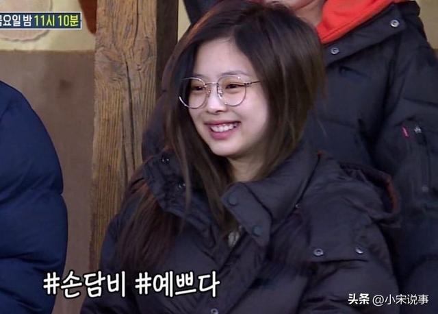 韩国女星大胆穿搭冲上热搜，裤子竟然这样穿，网友：教坏青少年
