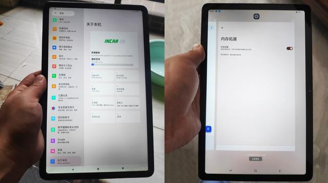 内置8400mah大容量电池，这款国产小众平板电脑，还是很耐用
