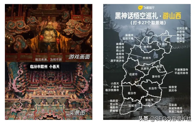 【回顾】2024年那些热点事件