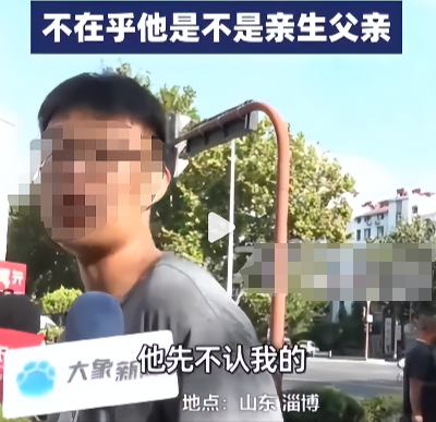 偷鸡不成蚀把米！非亲生大儿子反控父亲出轨，自己却被扒光黑历史
