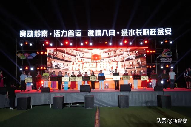 社区飙艺、泼水蹦迪！瓮安这场夏夜盛宴太燃啦