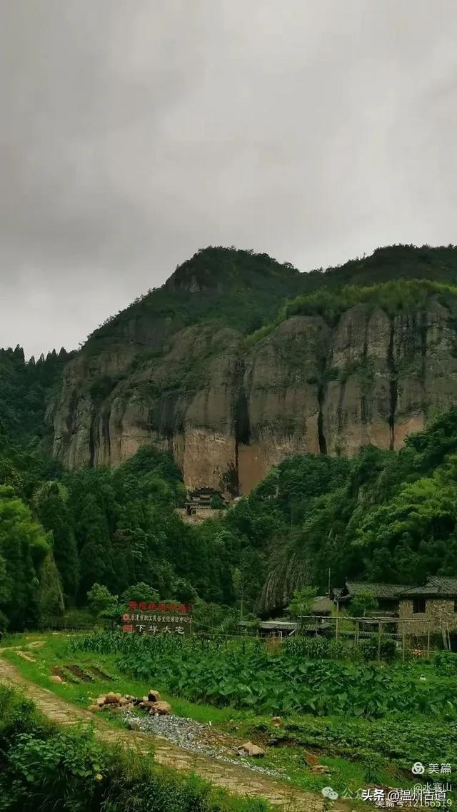 这座温州最具桃源的古村，避暑佳地，你可去过？