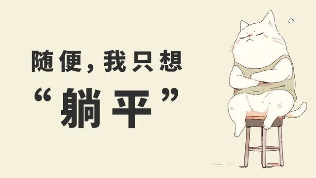 不出意外的话，今年五一，可能会出现5大“现象”，太真实了