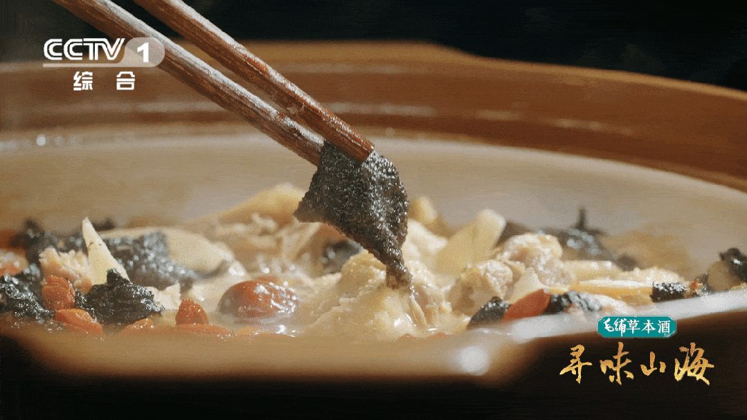 天下眉目之地，有何舌尖至味？