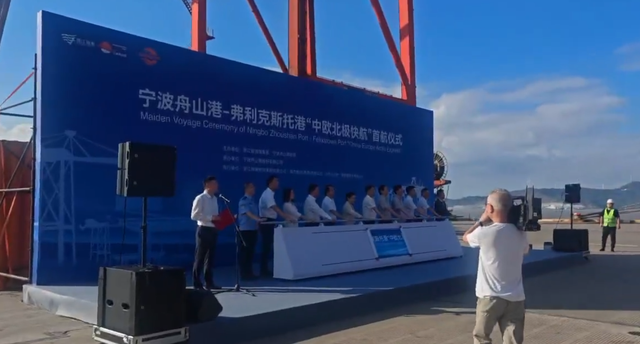 北极航道能否取代中欧班列的作用