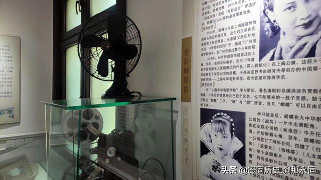 秋游青岛崂山——2025年8月17日至21日照片全记录