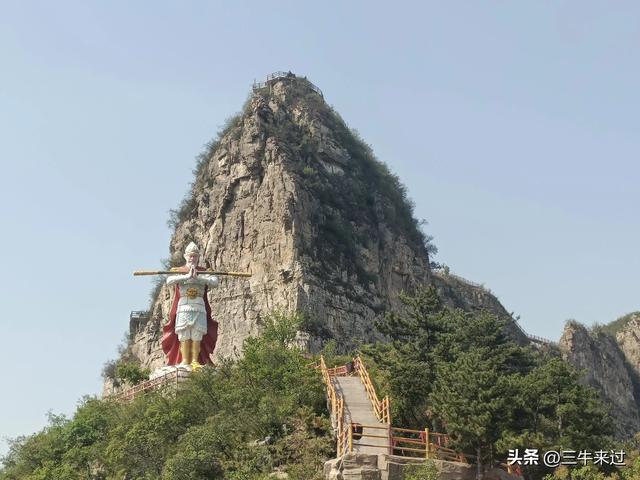 无为在歧路，武安涉县平顺临清（9）