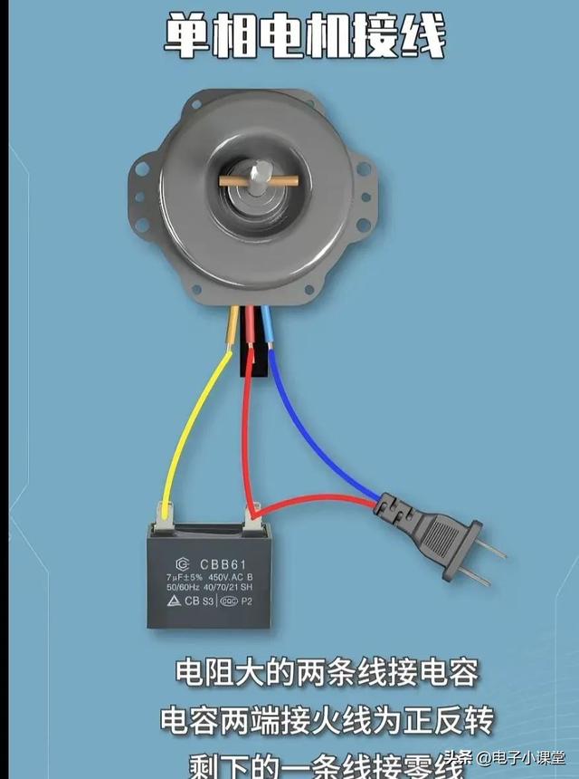 最近整理了25个实用电路接法，分享给大家参考用