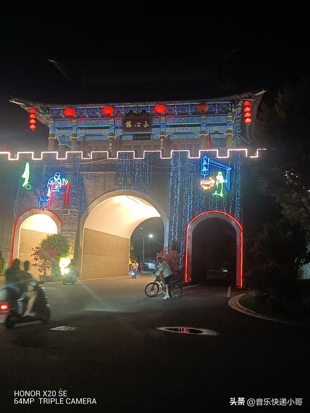 南康最大购物公园更名啦