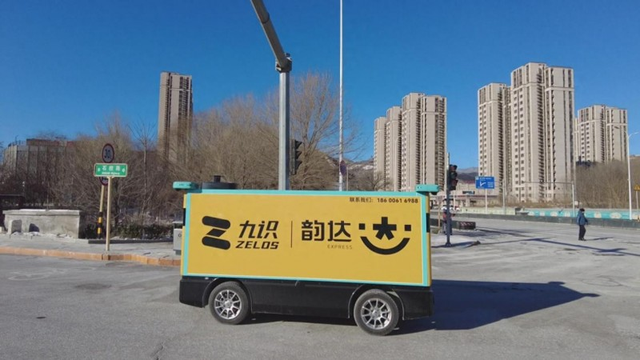 快递巨头疯抢无人车背后