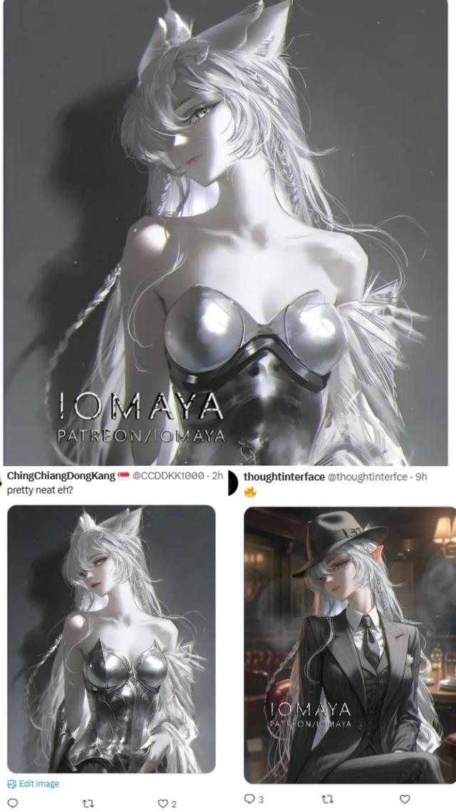 X悄悄上线AI改图功能，惹得天怒人怨