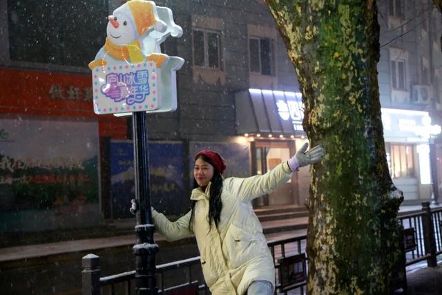 江西庐山迎来今冬第一场瑞雪