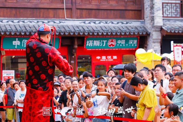 国庆中秋长假首日：温州各地景区游客爆满，精彩活动轮番上演