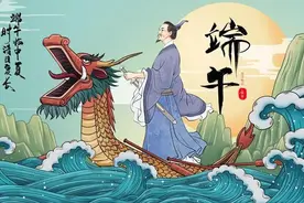 端午节赛龙舟作文（精选44篇）图片