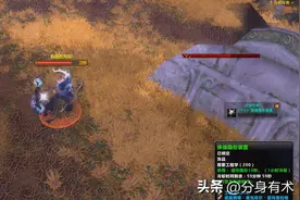 魔兽世界为什么首选工程专业，主要是因为7大神级功能图片