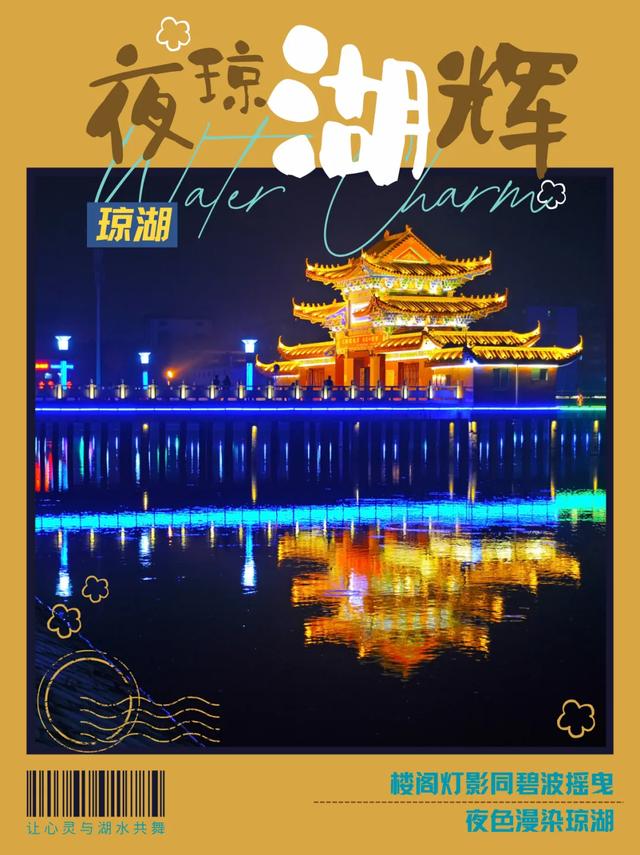 湖南藏着个“水迷宫”！拥有众多湖泊的沅江，是被水宠大的宝藏地