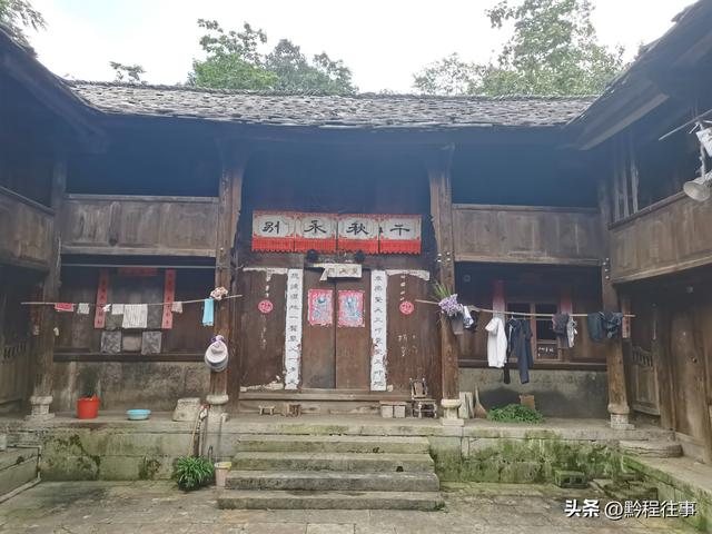 寻找一个空中阁楼躲匪洞堡，一栋150多年历史的深宅大院