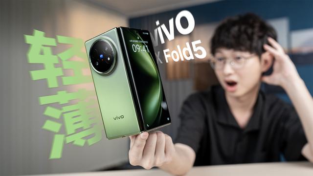 华为上新，几折更好卖？｜乐深度