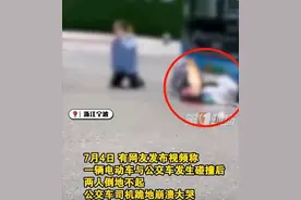 宁波公交车后续，司机跪地大哭女孩身份曝光，知情人发声当地通报图片