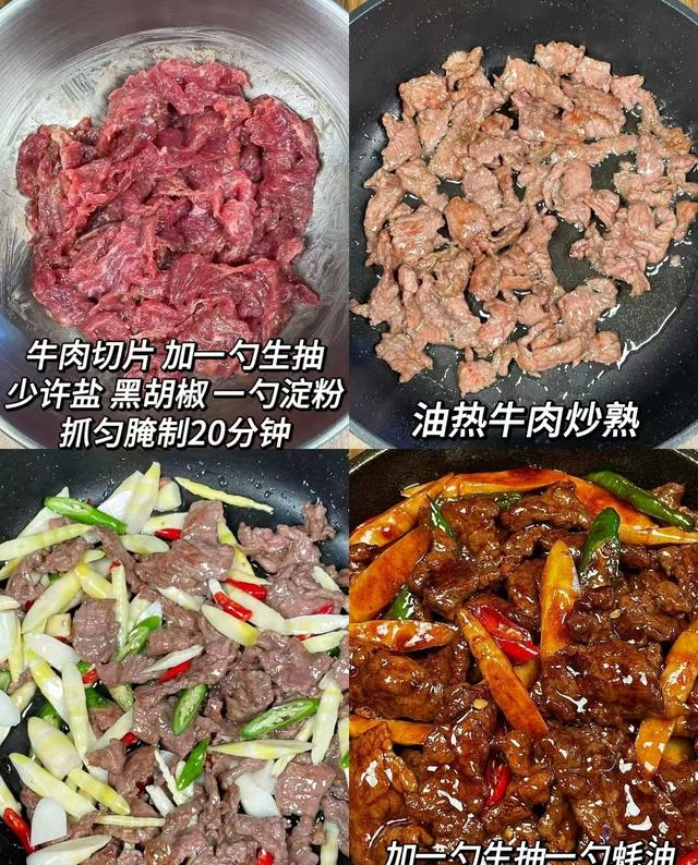 5道家常美味锁住家人的心！老公女儿催着做	，太香是最美的夸赞！