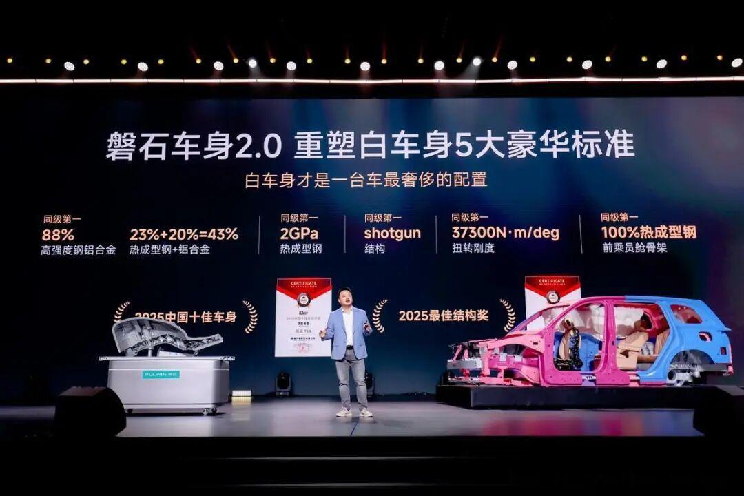 触手可及的豪华:奇瑞风云T11全球上市,重塑20万级大六座SUV市场格局-科记汇