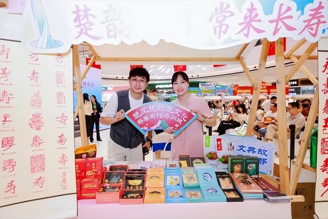 “合”你有约 “常”来常往——2025合肥文化旅游推介会走进常州