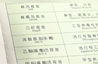 男童被邻居抓走打针后续：警方立案，妈妈拒和解被威胁，细节曝光