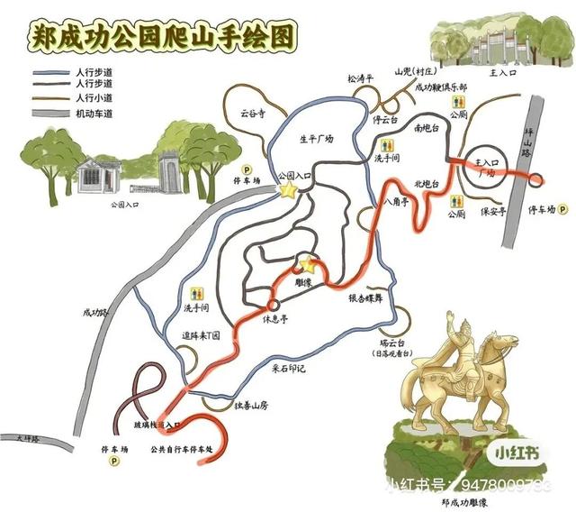 来泉州，“马上成功”！泉州大坪山郑成功铜像成新晋顶流~