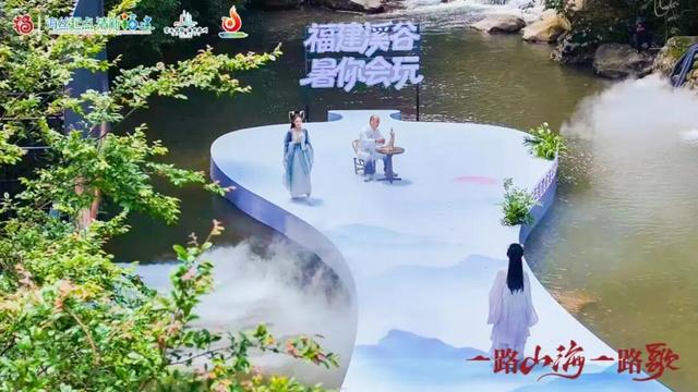 泉州文旅经济观察 | 创新场景业态 激发县域经济新动能