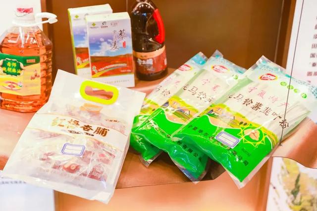 家门口逛宁夏!模式口店铺上新啦→