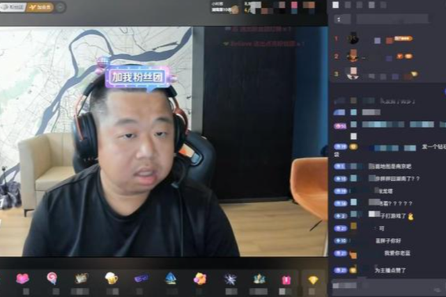 祸从口出！千万网红蓝战非被全平台封禁，自爆年入9位数都是小事