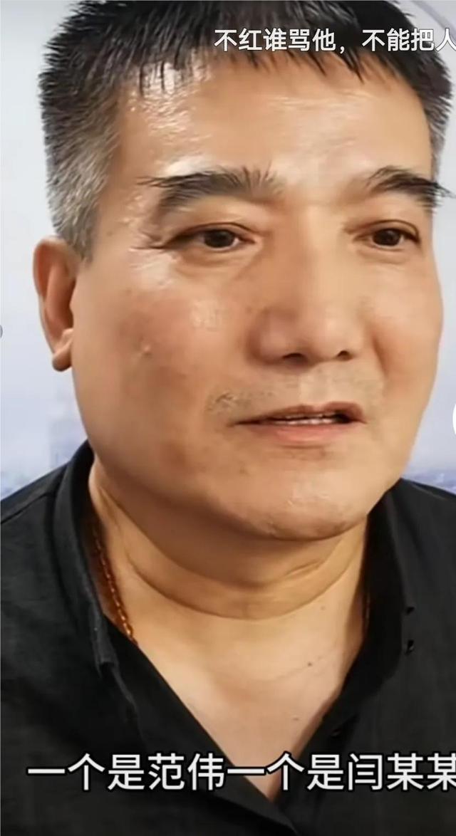 惊动官媒了！闫学晶哭穷风波再升级	，终究是为“贪婪”付出了代价